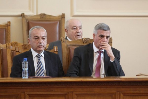 Снимка: Димитър Кьосемарлиев