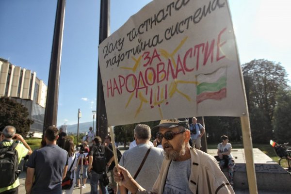 Снимка: Димитър Кьосемарлиев