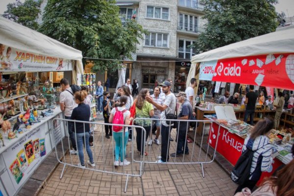 Снимка: Димитър Кьосемарлиев, Dnes.bg