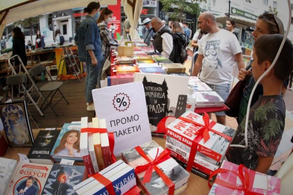 Снимка: Димитър Кьосемарлиев, Dnes.bg