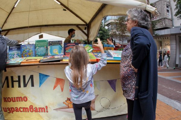 Снимка: Димитър Кьосемарлиев, Dnes.bg