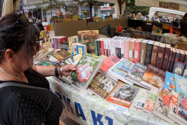 Снимка: Димитър Кьосемарлиев, Dnes.bg