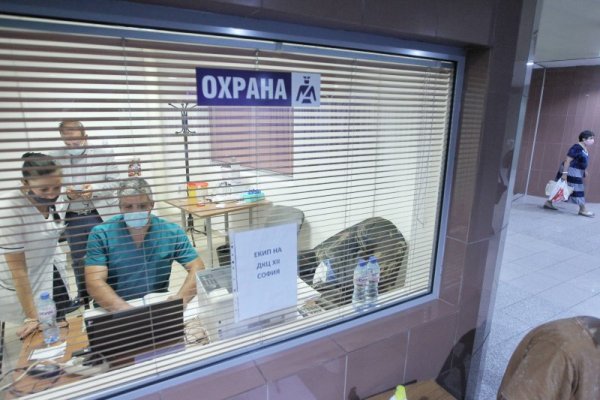 Снимка: Димитър Кьосемарлиев, Dnes.bg
&nbsp;