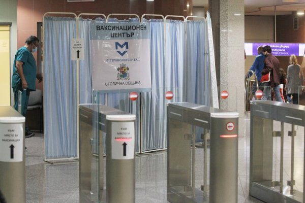 Снимка: Димитър Кьосемарлиев, Dnes.bg
&nbsp;