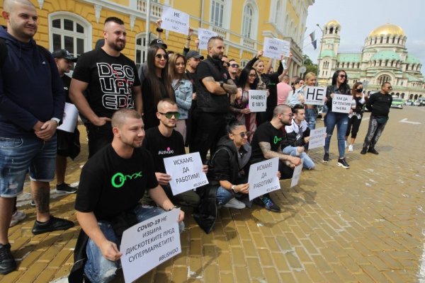 Снимка: Димитър Кьосемарлиев
