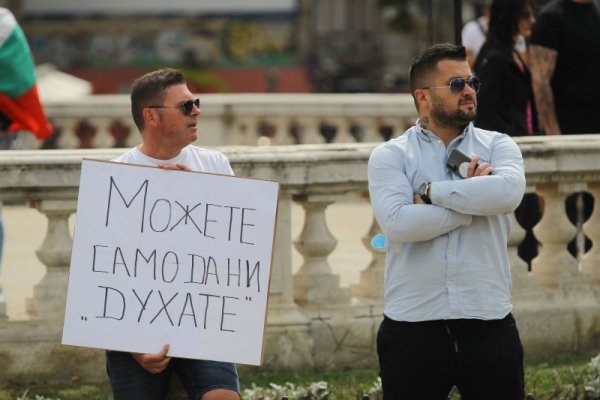 Снимка: Димитър Кьосемарлиев