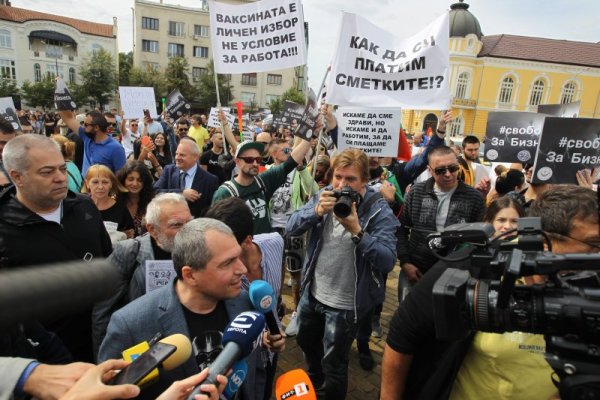 Снимка: Димитър Кьосемарлиев