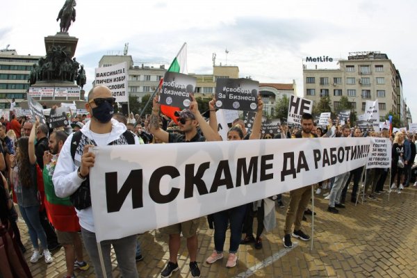 Снимка: Димитър Кьосемарлиев