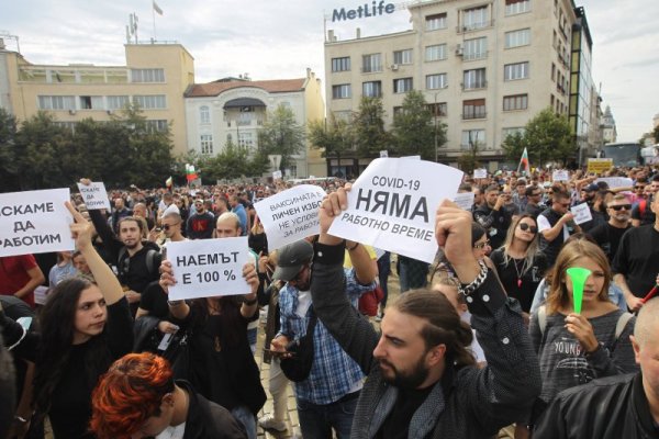 Снимка: Димитър Кьосемарлиев