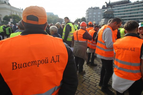 Снимка: Димитър Кьосемарлиев, Dnes.bg