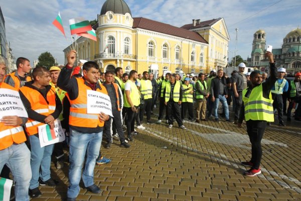 Снимка: Димитър Кьосемарлиев, Dnes.bg