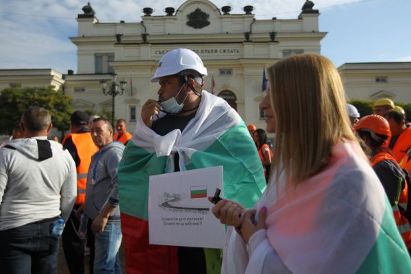 Снимка: Димитър Кьосемарлиев, Dnes.bg