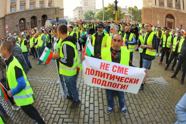 Снимка: Димитър Кьосемарлиев, Dnes.bg