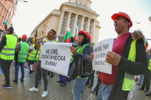 Снимка: Димитър Кьосемарлиев, Dnes.bg