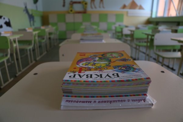 На прага на новата учебна година, училищата в столицата са готови да посрещнат и първокласници и бъдещи зрелостници. И тази година децата ще учат в условията на пандемията, породена от коронавирус. Снимка: БГНЕС