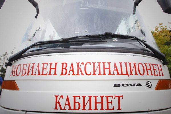 Снимка: Димитър Кьосемарлиев, Dnes.bg