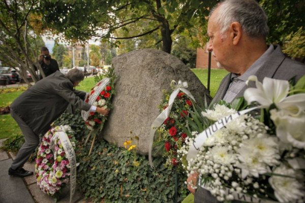 Снимка: Димитър Кьосемарлиев