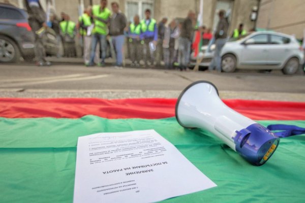Снимка: Димитър Кьосемарлиев, Dnes.bg