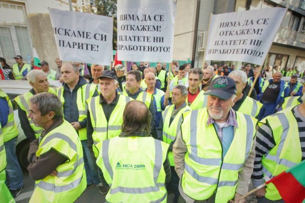 Снимка: Димитър Кьосемарлиев, Dnes.bg