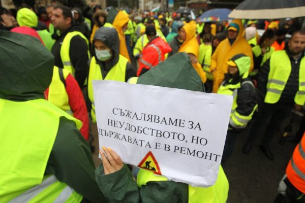 Снимка: Димитър Кьосемарлиев, Dnes.bg