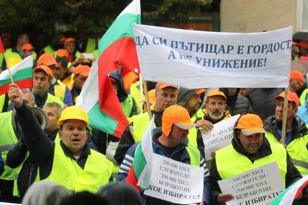 Снимка: Димитър Кьосемарлиев, Dnes.bg