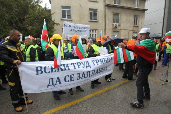 Снимка: Димитър Кьосемарлиев, Dnes.bg
