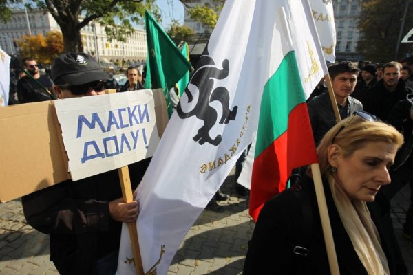 Снимка: Димитър Кьосемарлиев, Dnes.bg