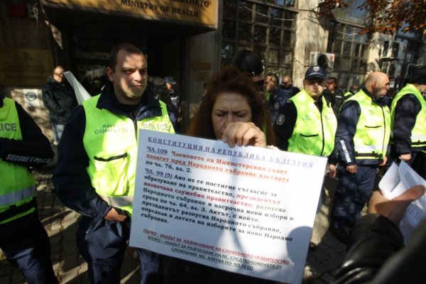 Снимка: Димитър Кьосемарлиев, Dnes.bg