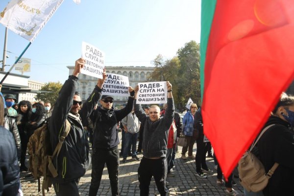 Снимка: Димитър Кьосемарлиев, Dnes.bg