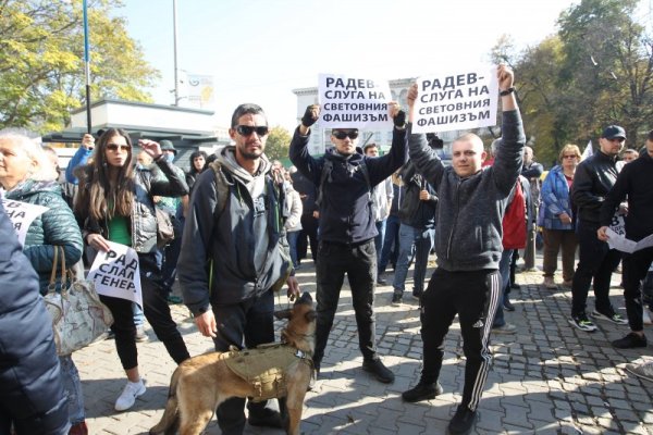 Снимка: Димитър Кьосемарлиев, Dnes.bg