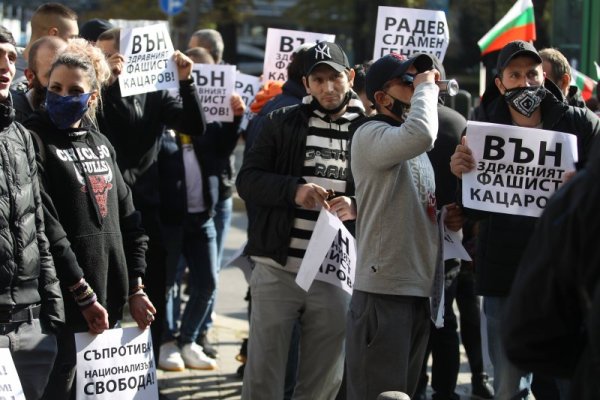 Снимка: Димитър Кьосемарлиев, Dnes.bg