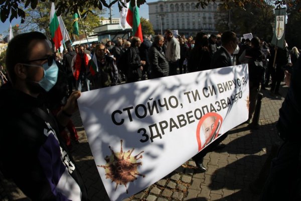 Снимка: Димитър Кьосемарлиев, Dnes.bg