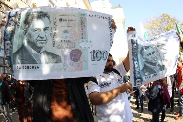 Снимка: Димитър Кьосемарлиев, Dnes.bg