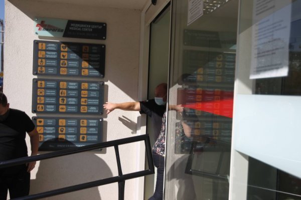 &nbsp;Снимки: Димитър Кьосемарлиев, Dnes.bg