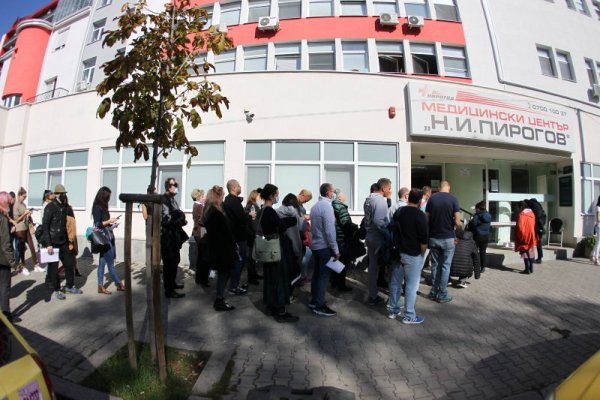 &nbsp;Снимки: Димитър Кьосемарлиев, Dnes.bg