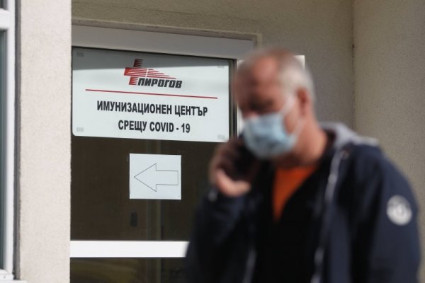 &nbsp;Снимки: Димитър Кьосемарлиев, Dnes.bg