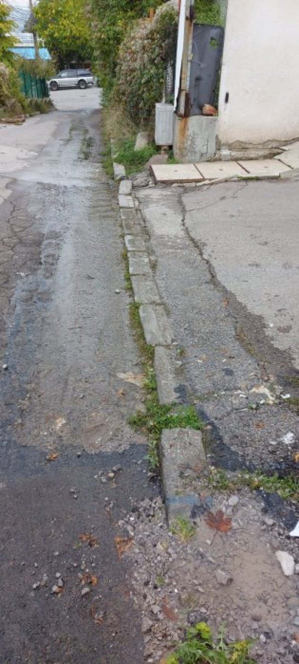 Снимка: HelpBook