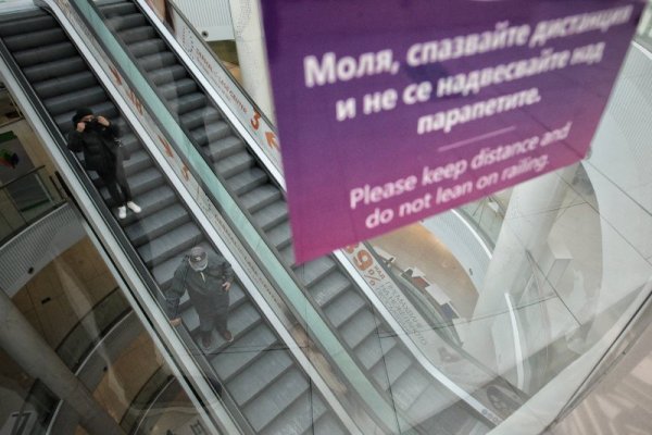 Снимка: Димитър Кьосемарлиев, Dnes.bg