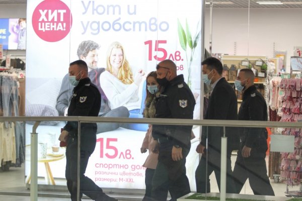 Снимка: Димитър Кьосемарлиев, Dnes.bg