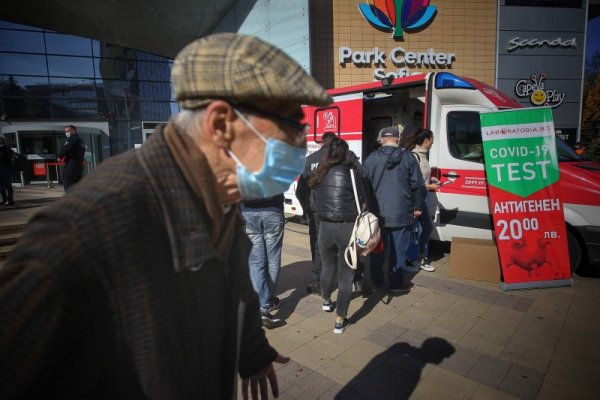 Снимка: Димитър Кьосемарлиев, Dnes.bg