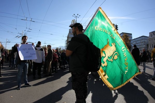 Снимка: Димитър Кьосемарлиев, Dnes.bg