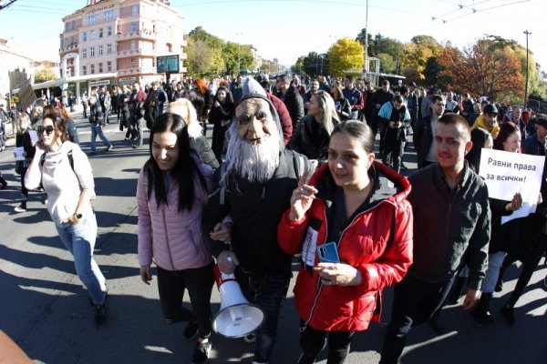 Снимка: Димитър Кьосемарлиев, Dnes.bg