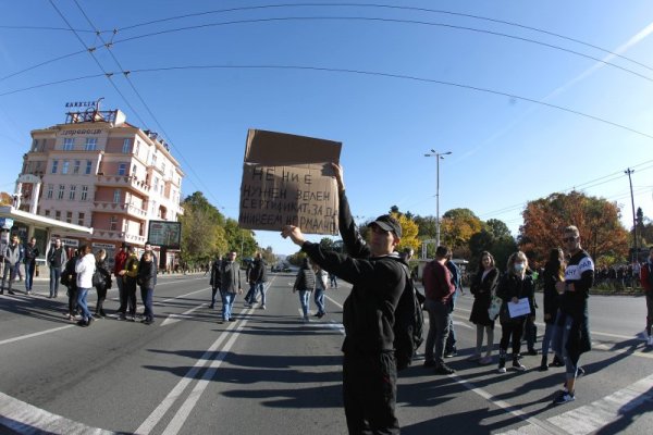 Снимка: Димитър Кьосемарлиев, Dnes.bg