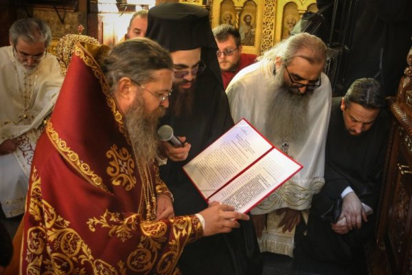 Снимка: Димитър Кьосемарлиев, Dnes.bg