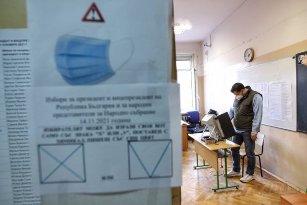 Снимка: Димитър Кьосемарлиев