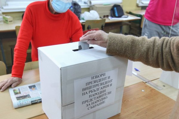 Снимка: Димитър Кьосемарлиев