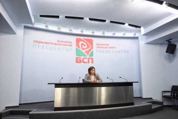 Снимка: Димитър Кьосемарлиев, Dnes.bg