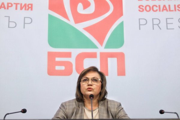 Снимка: Димитър Кьосемарлиев, Dnes.bg