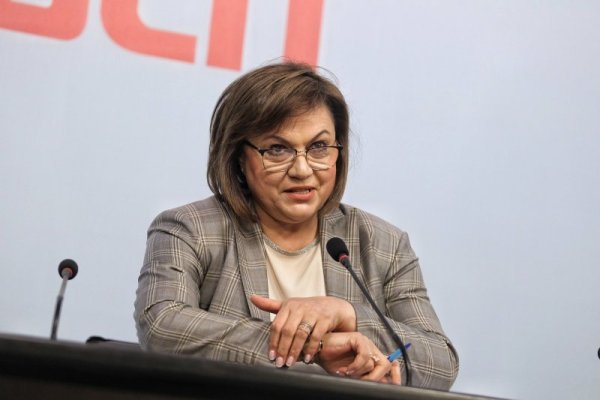 Снимка: Димитър Кьосемарлиев, Dnes.bg