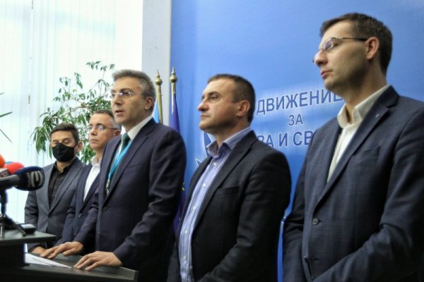 Снимка: Димитър Кьосемарлиев, Dnes.bg